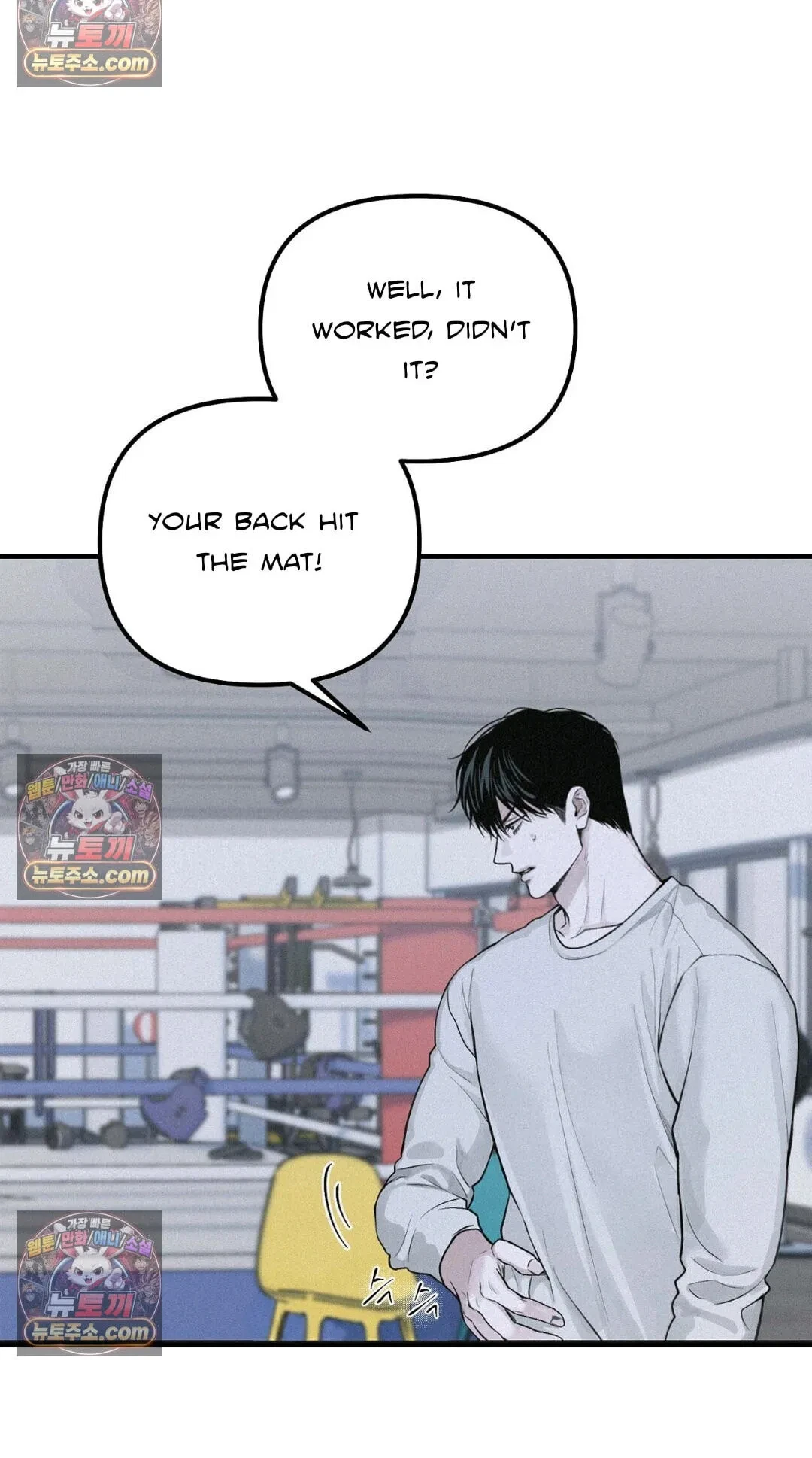 Chapter 57, page 10