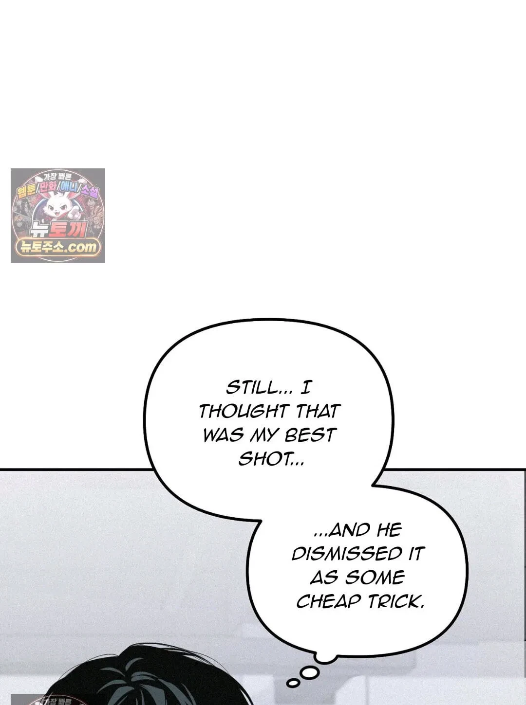 Chapter 57, page 12