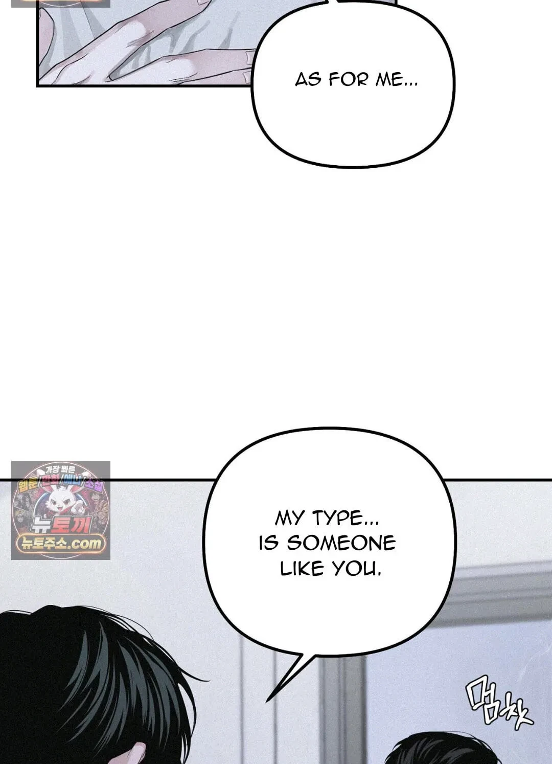 Chapter 57, page 20