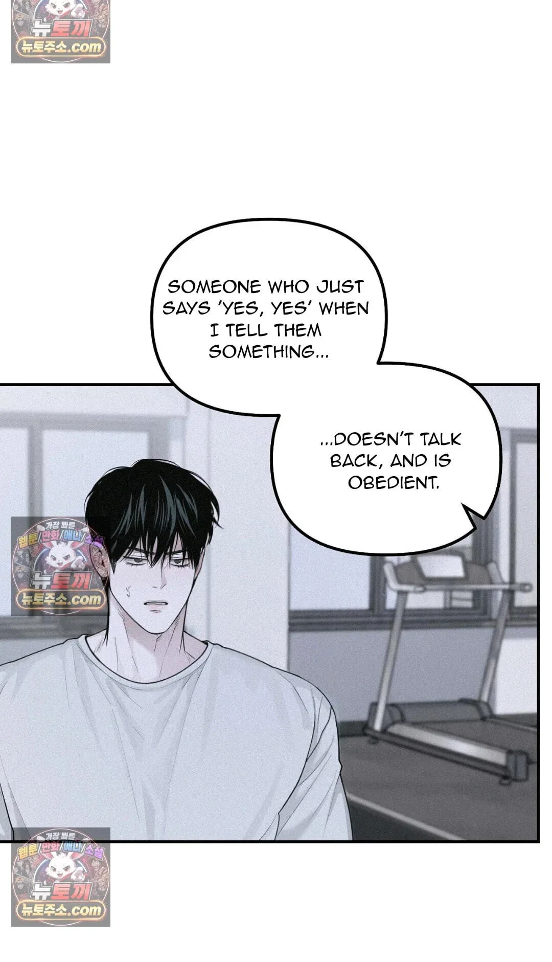 Chapter 57, page 24