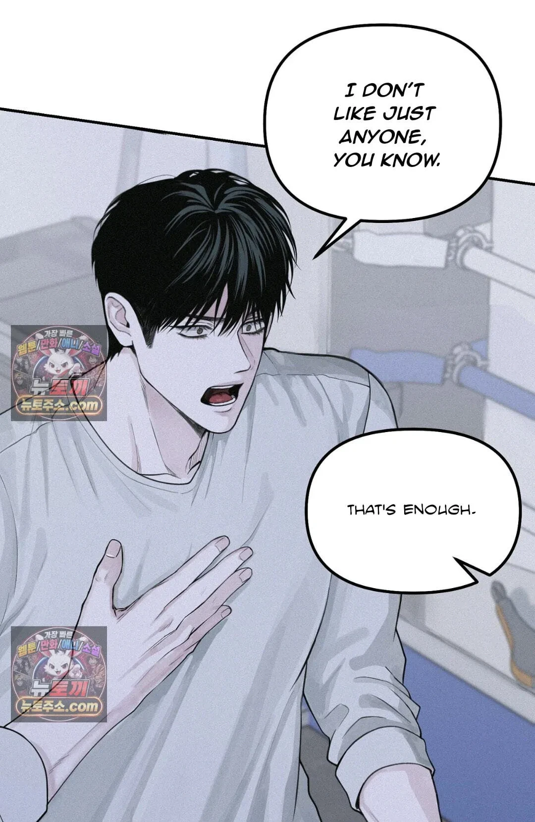 Chapter 57, page 32