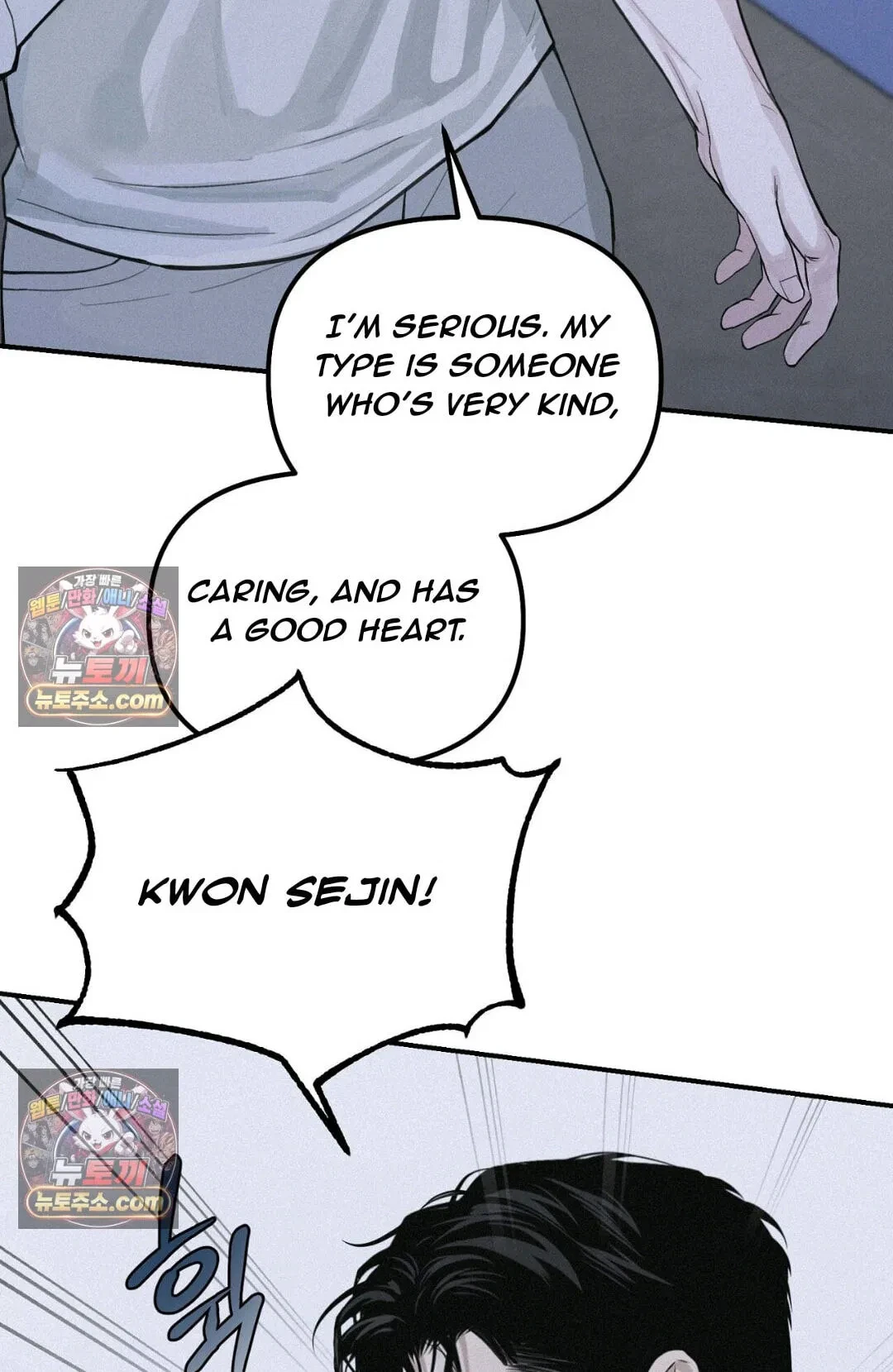Chapter 57, page 33