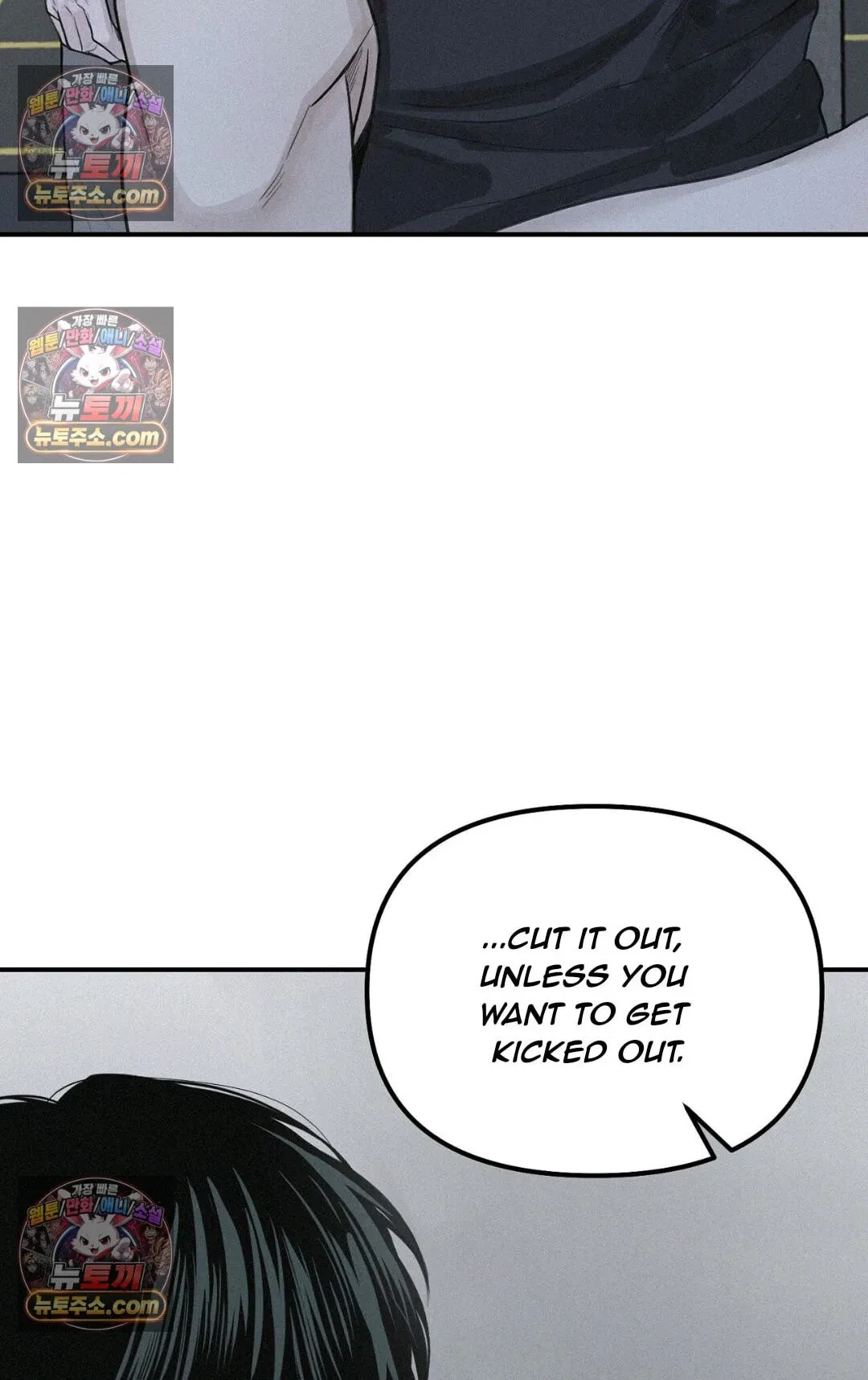 Chapter 57, page 38