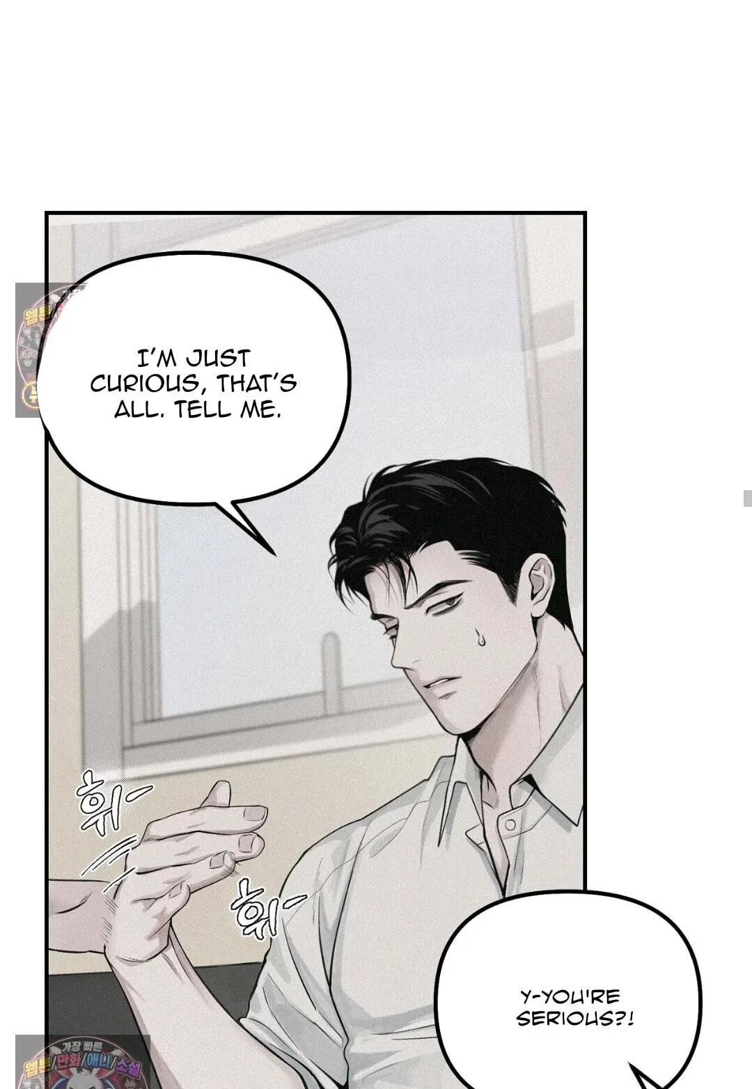 Chapter 57, page 52
