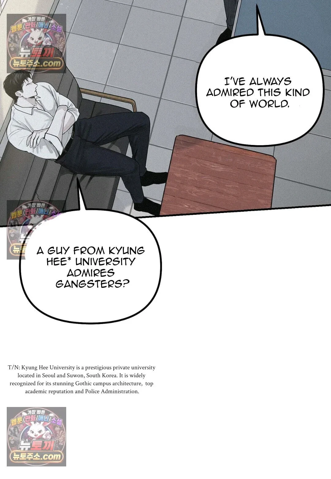 Chapter 57, page 54