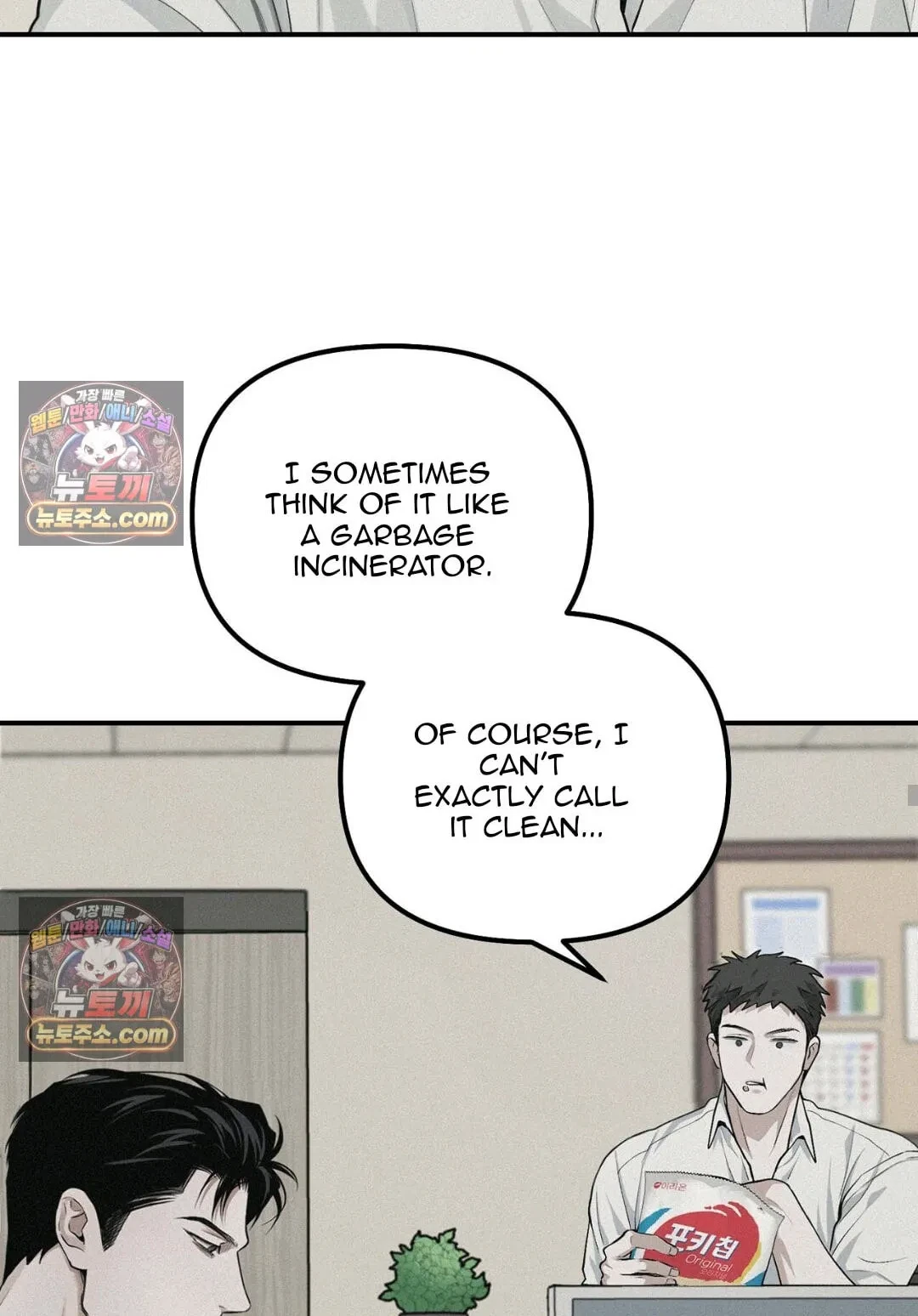 Chapter 57, page 59