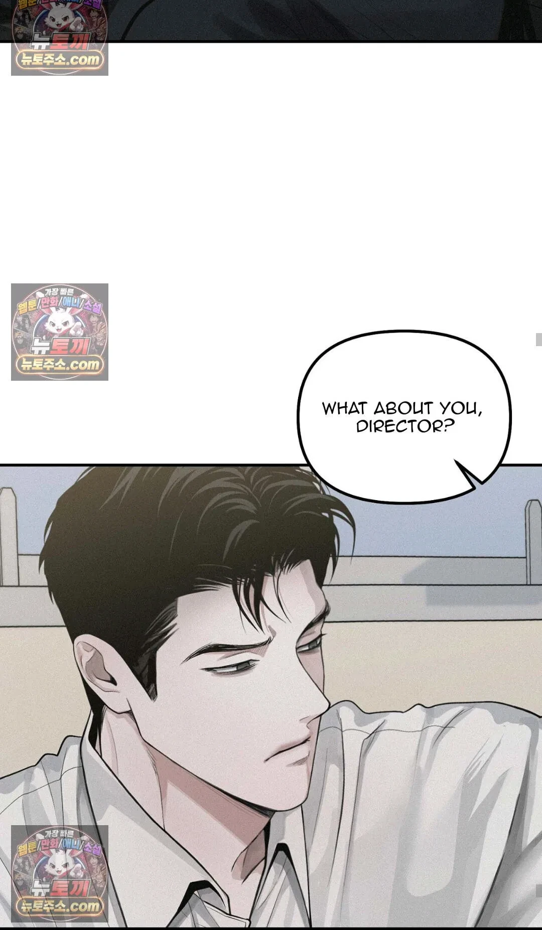 Chapter 57, page 64