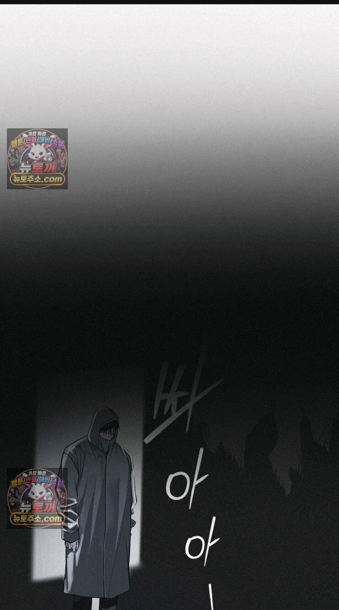 Chapter 57, page 65