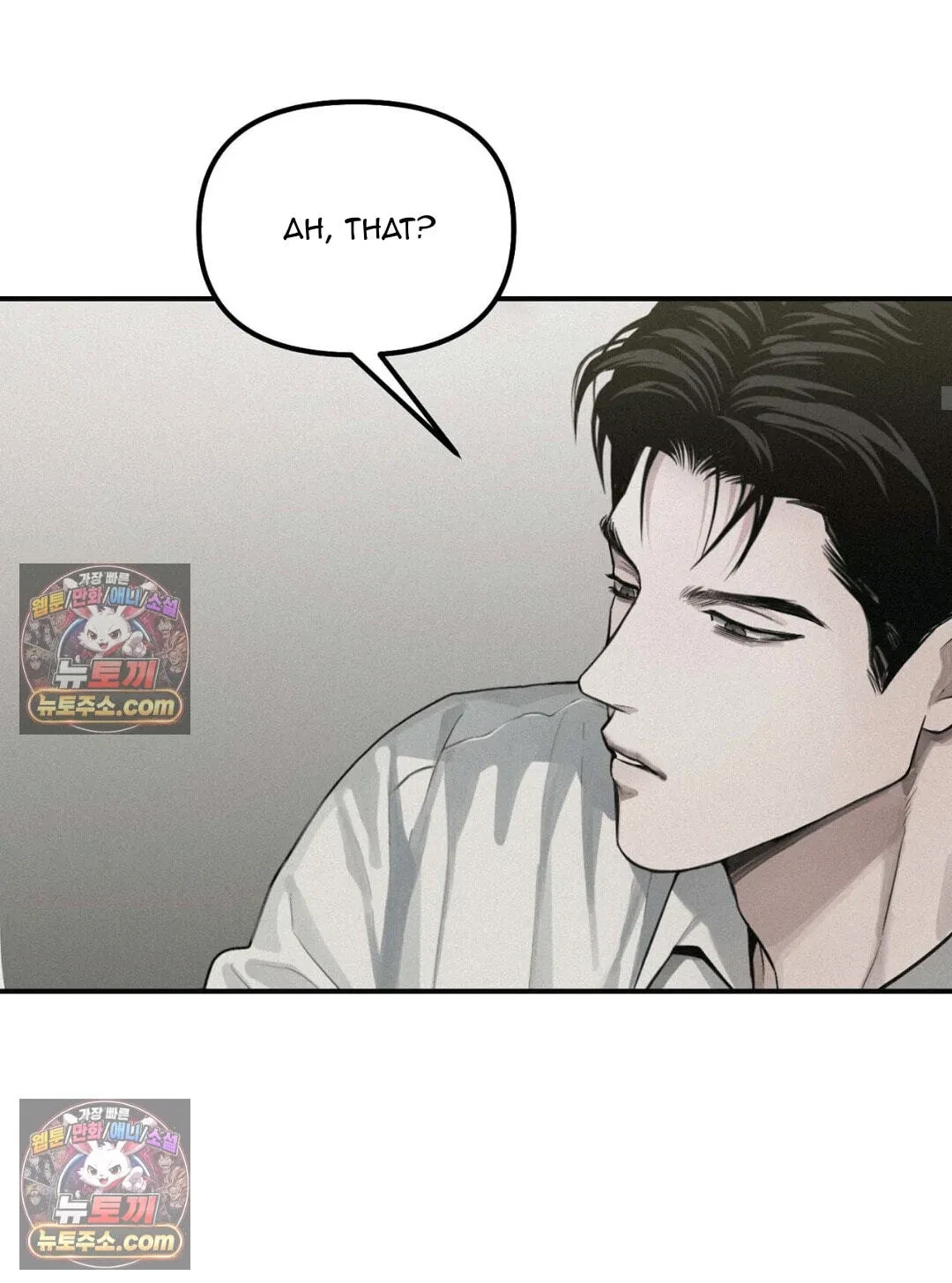 Chapter 57, page 68