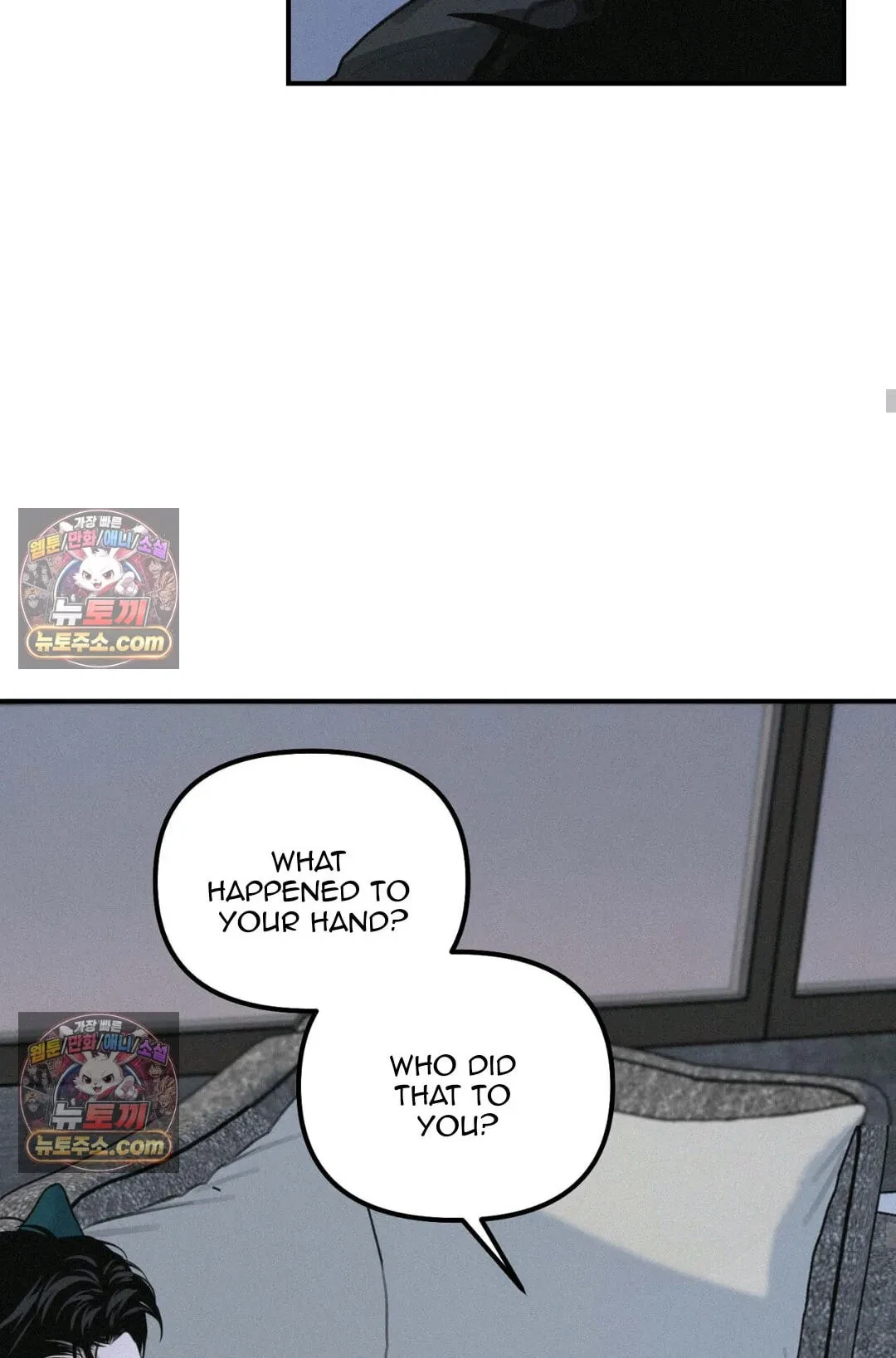 Chapter 57, page 74