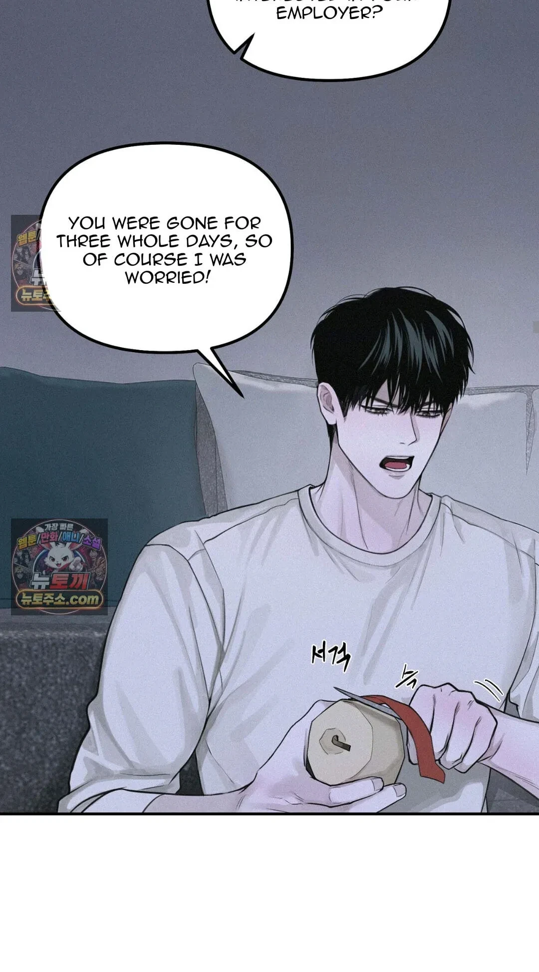 Chapter 57, page 77