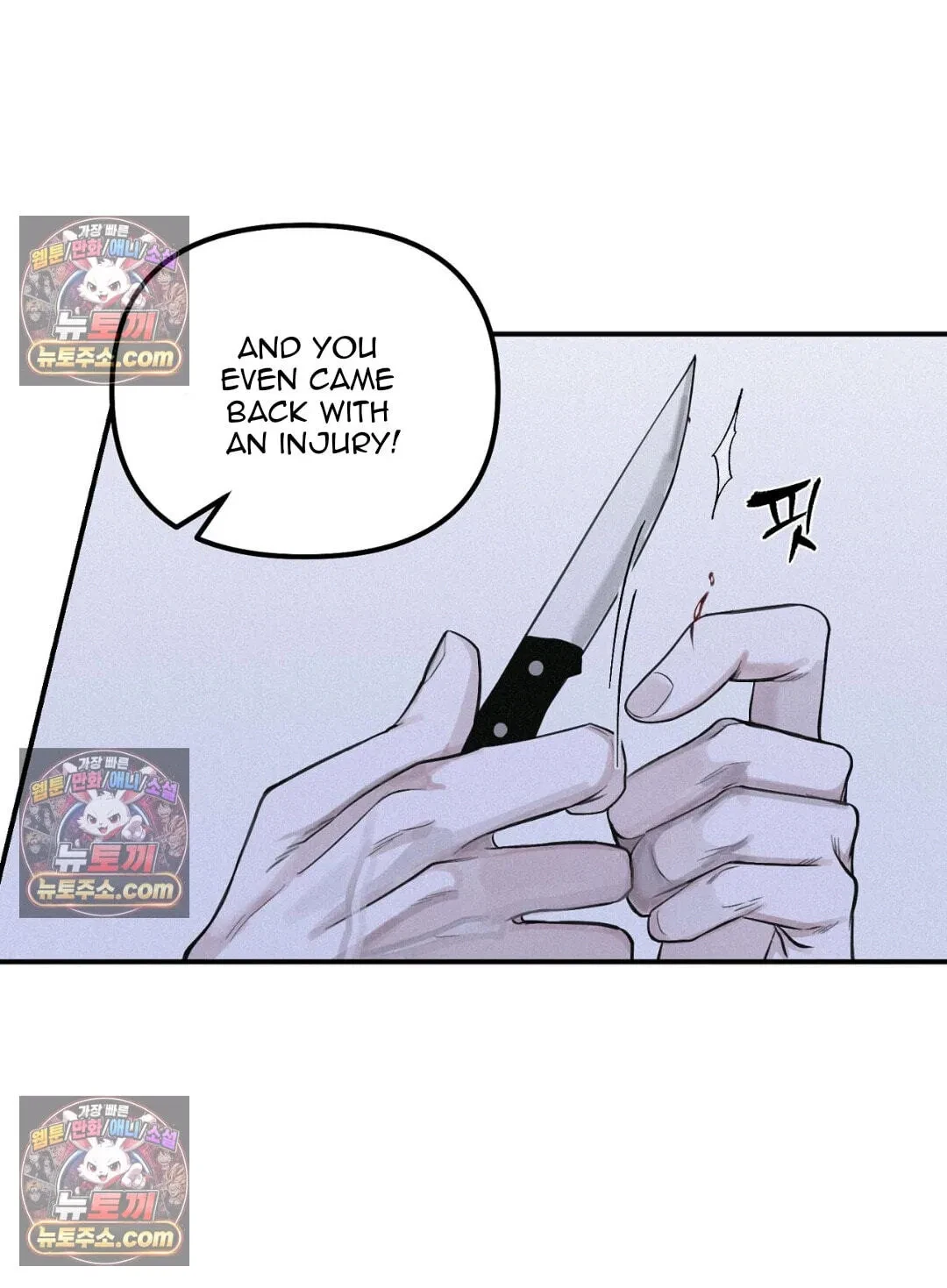 Chapter 57, page 78