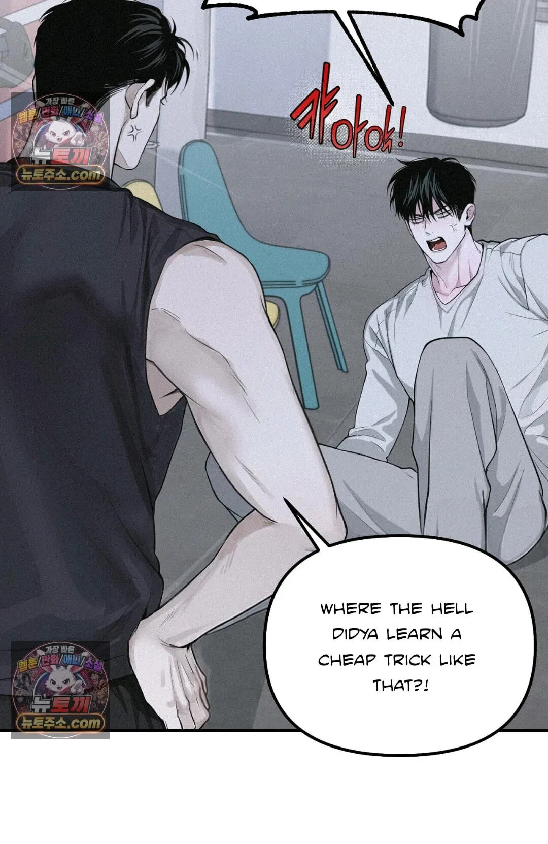 Chapter 57, page 8