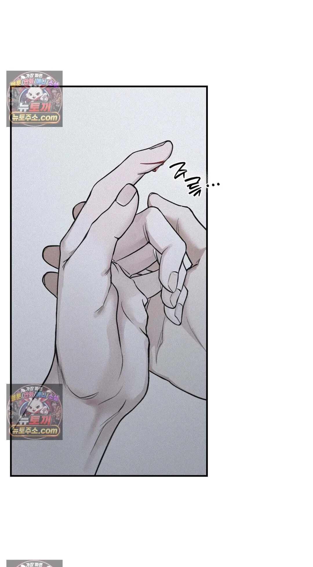 Chapter 57, page 81