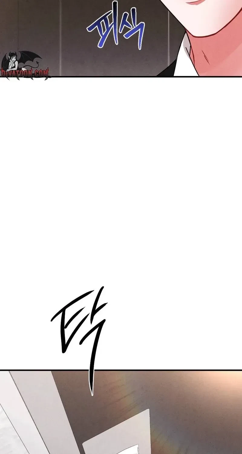 Your Wife Chapter 7, page 106