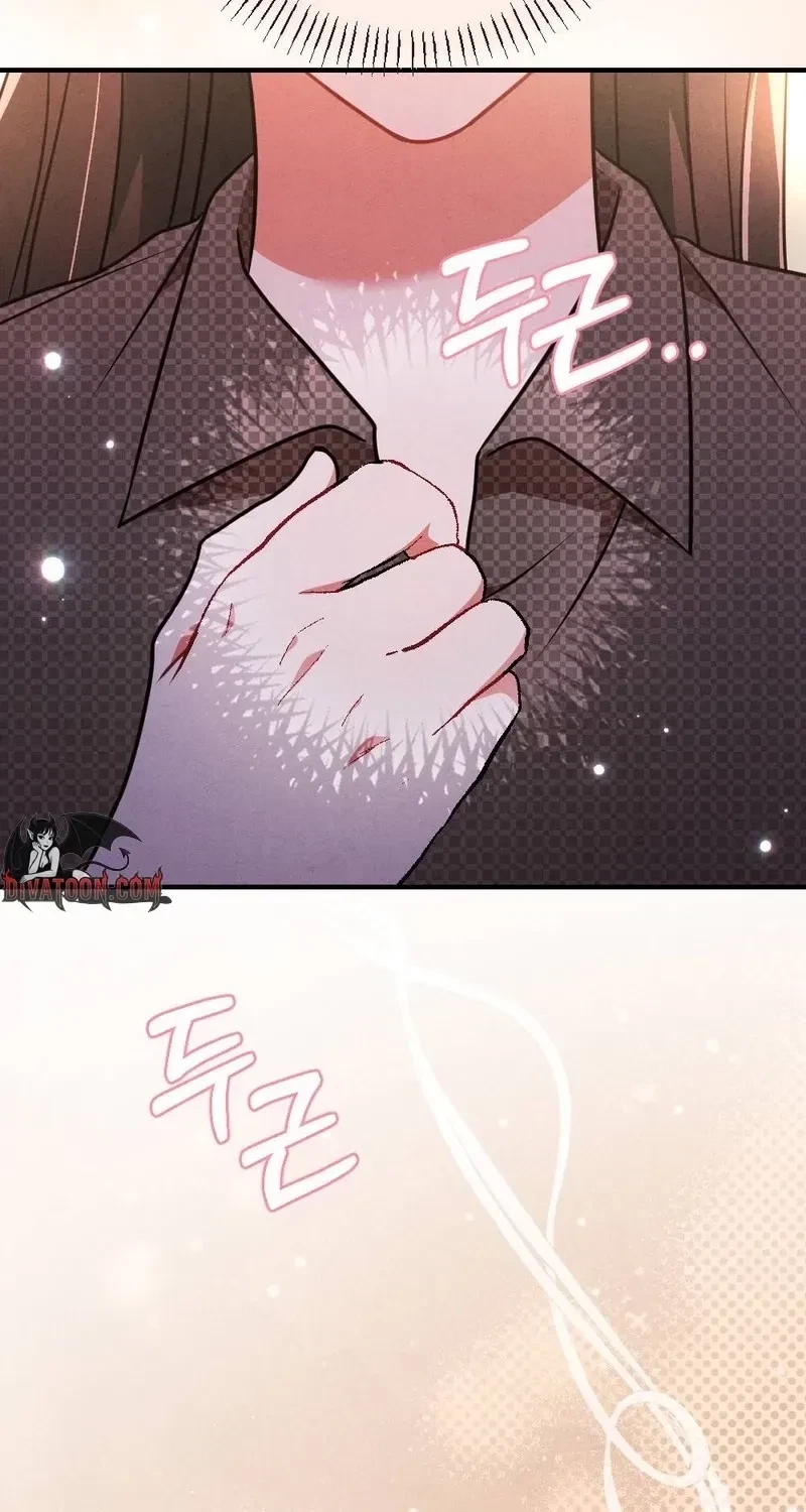 Your Wife Chapter 7, page 108