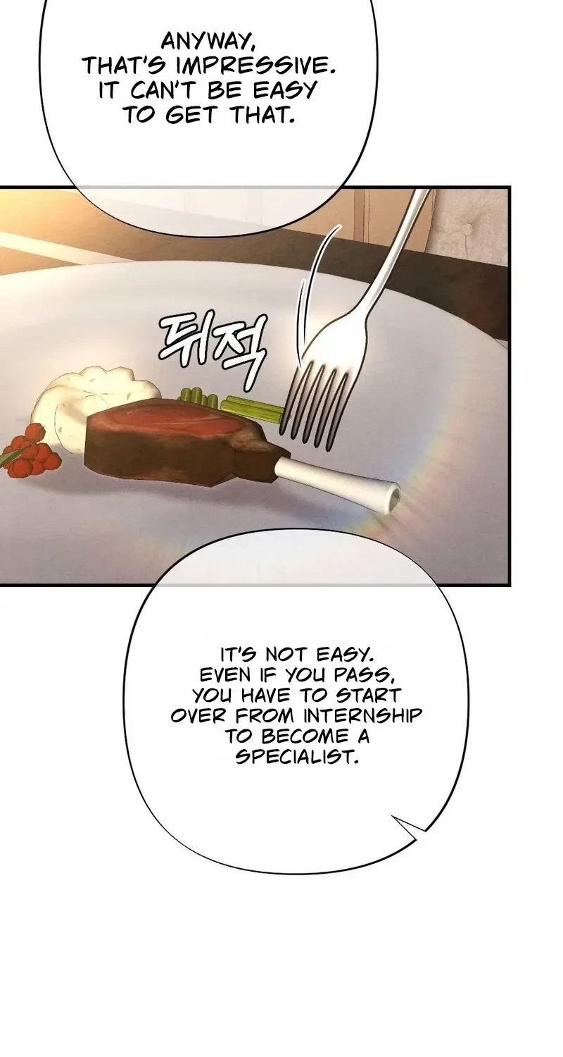 Your Wife Chapter 7, page 14