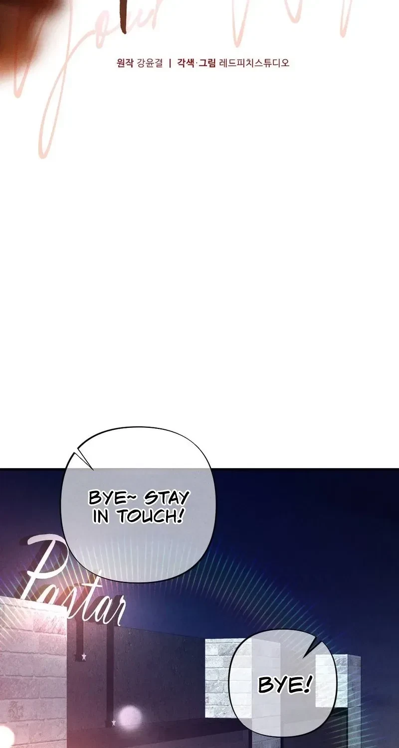 Your Wife Chapter 7, page 28