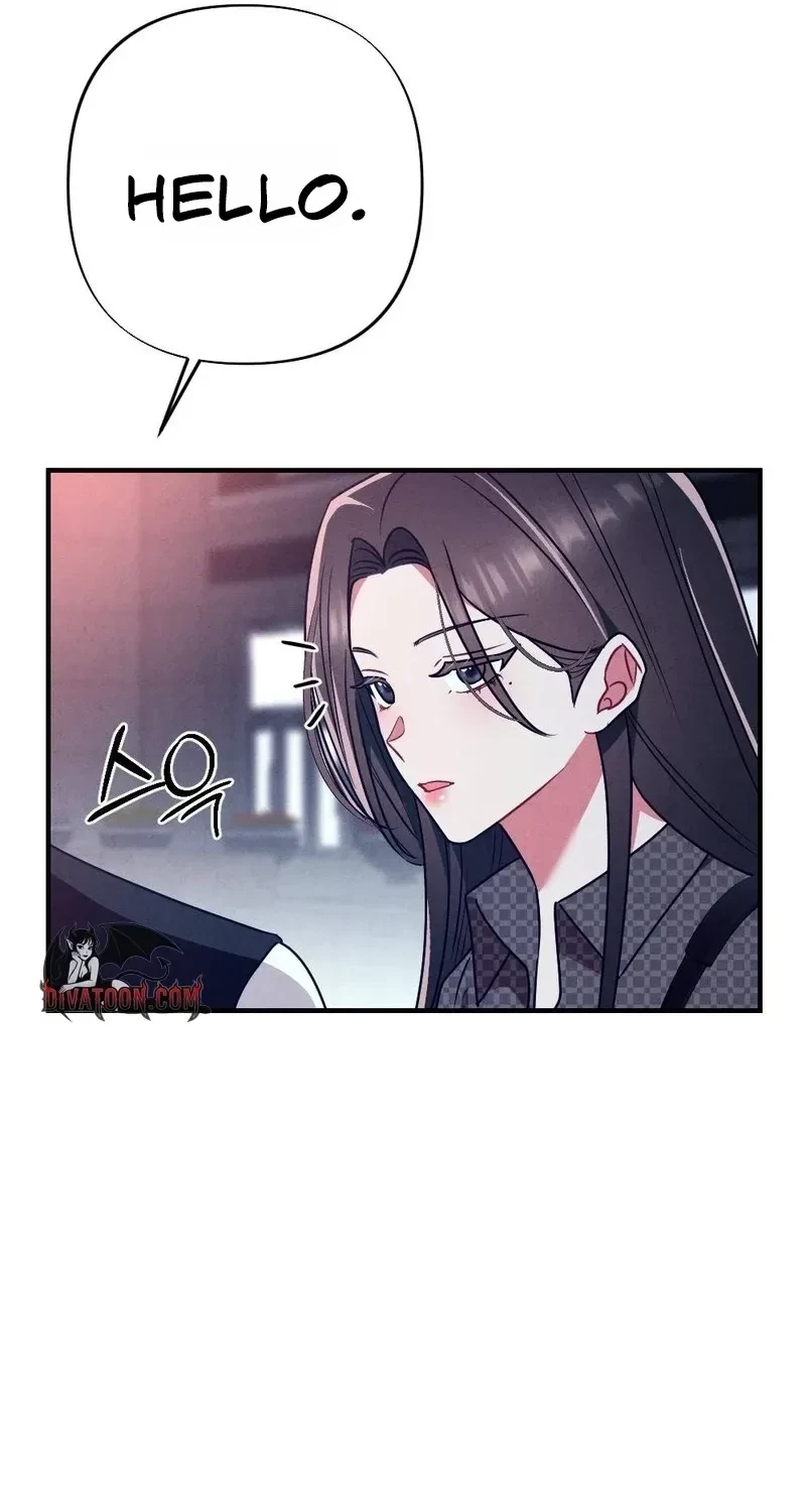 Your Wife Chapter 7, page 31