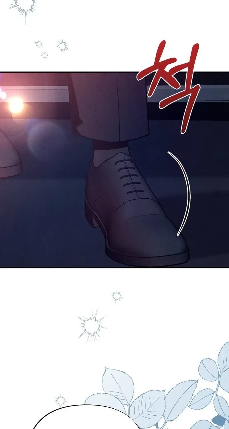 Your Wife Chapter 7, page 42