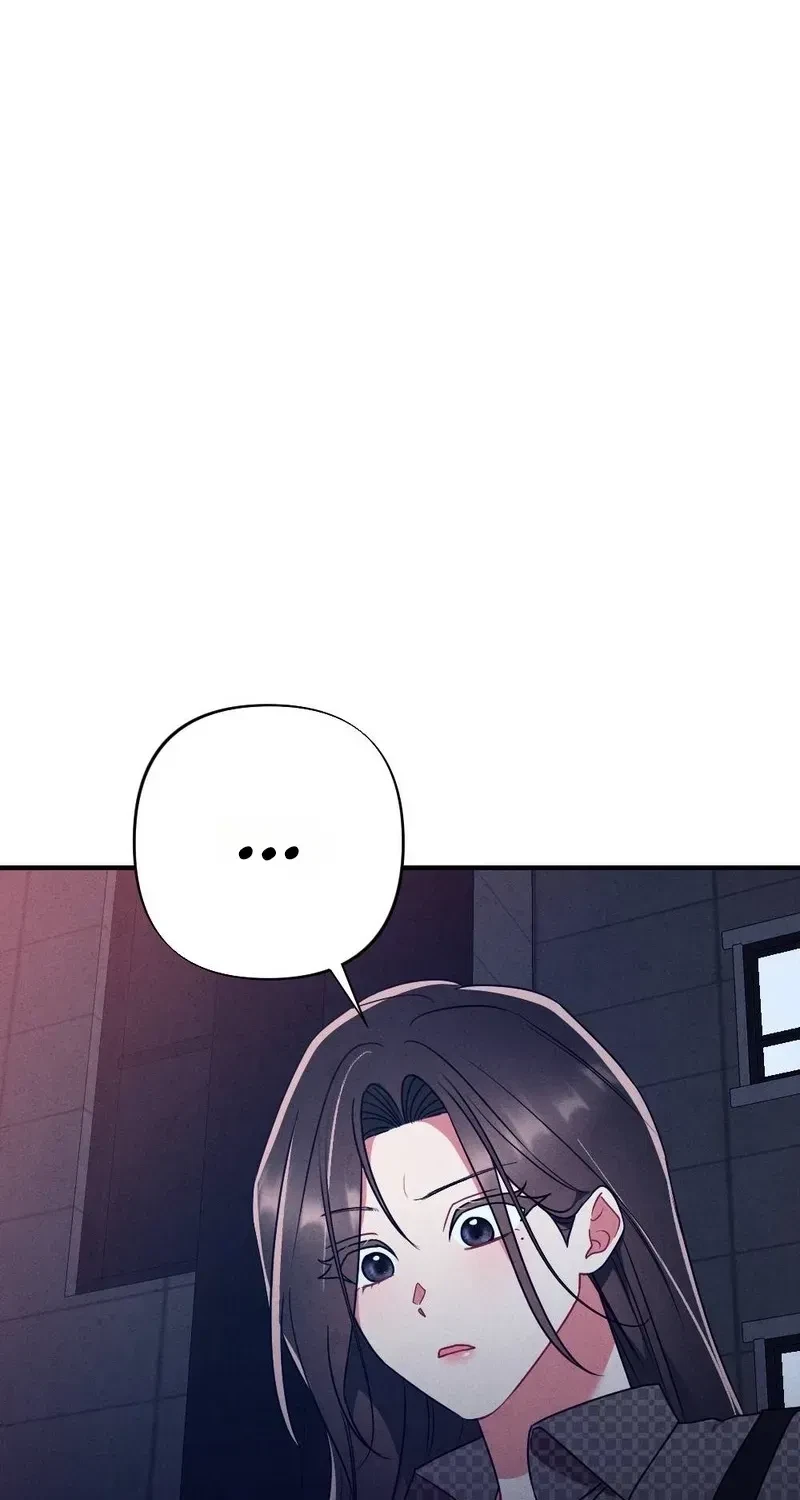 Your Wife Chapter 7, page 52