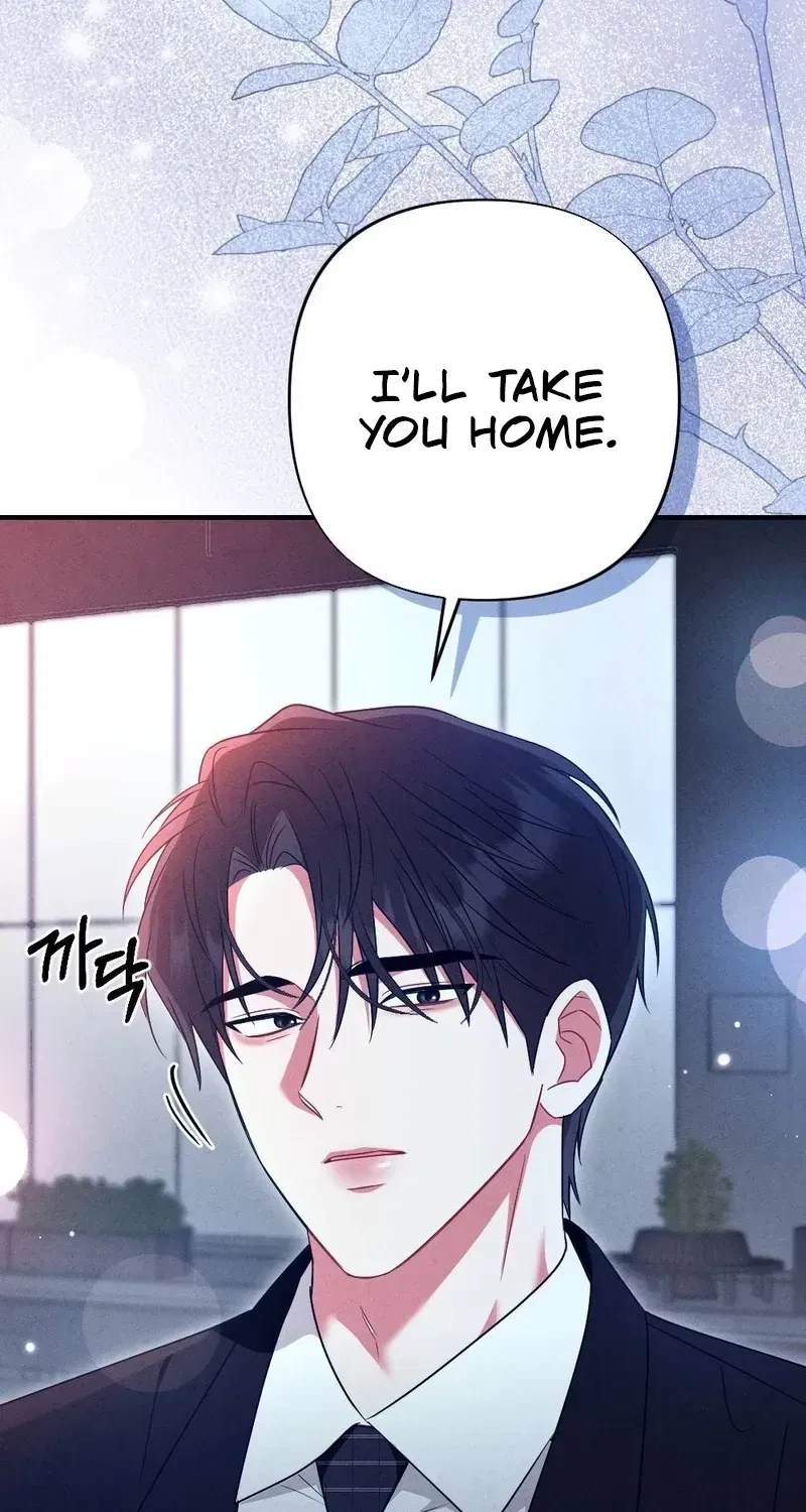 Your Wife Chapter 7, page 58