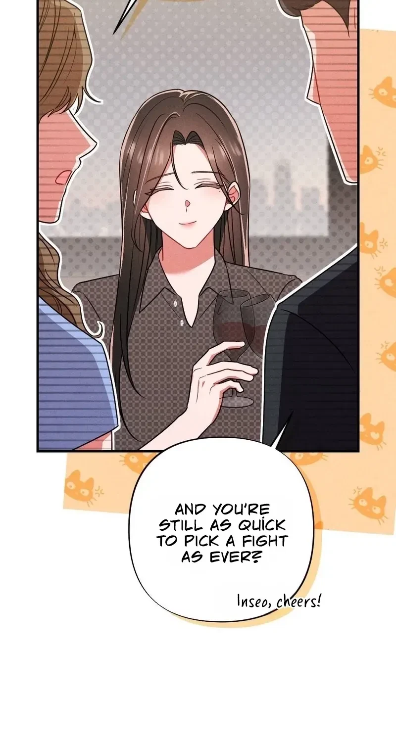 Your Wife Chapter 7, page 6