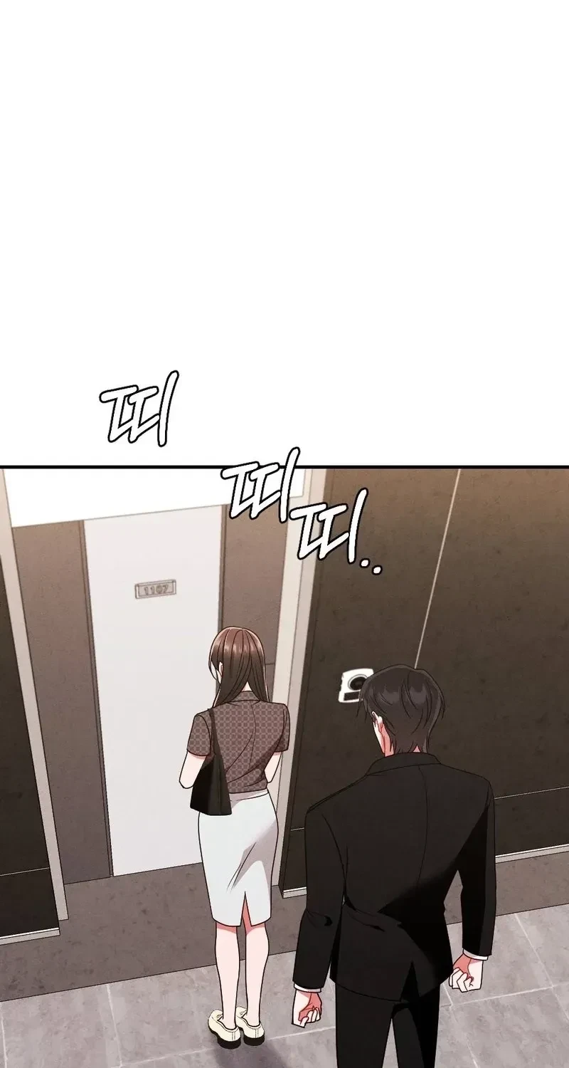 Your Wife Chapter 7, page 98