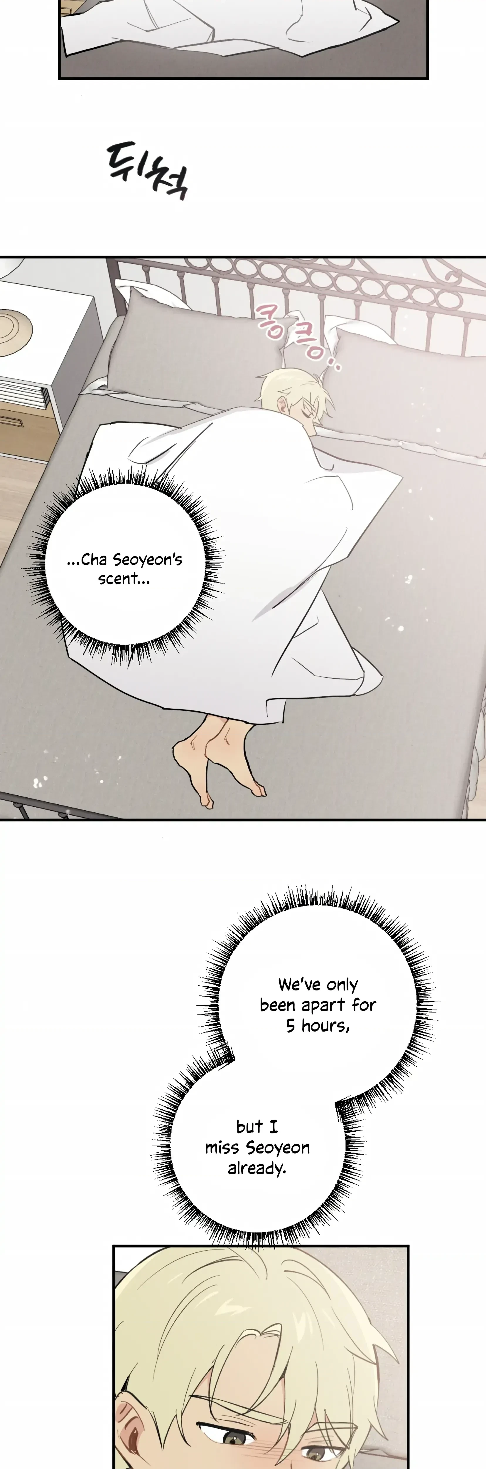 Chapter 13, page 19