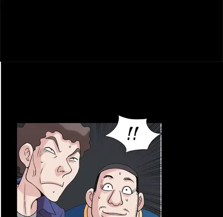 Chapter 8, page 71
