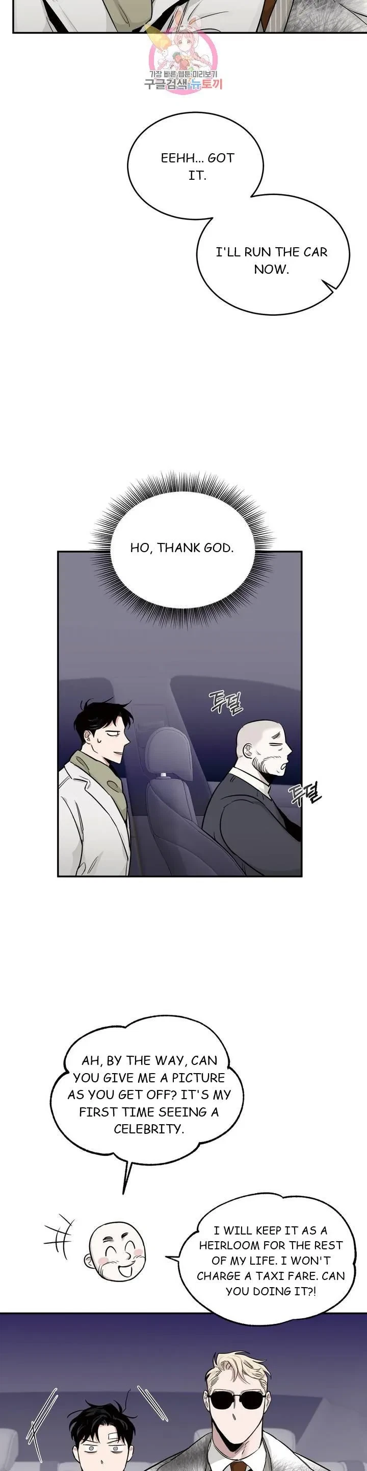 Chapter 18, page 18