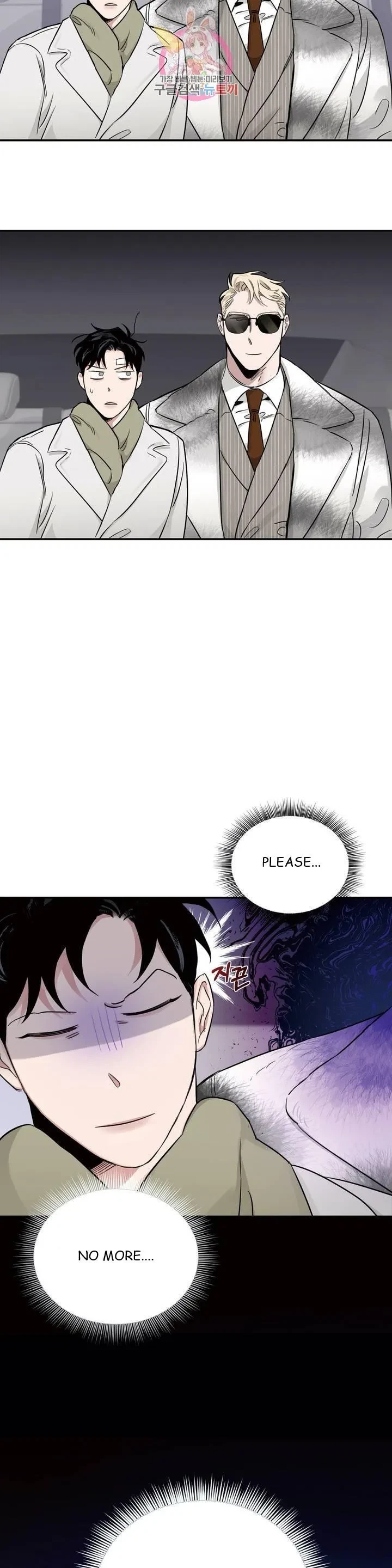 Chapter 18, page 19