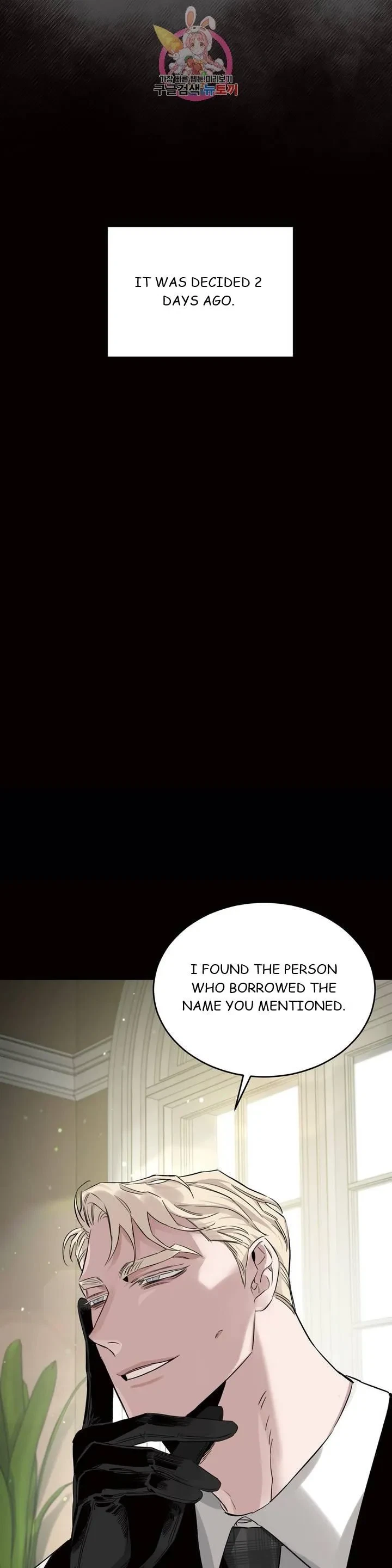 Chapter 18, page 21