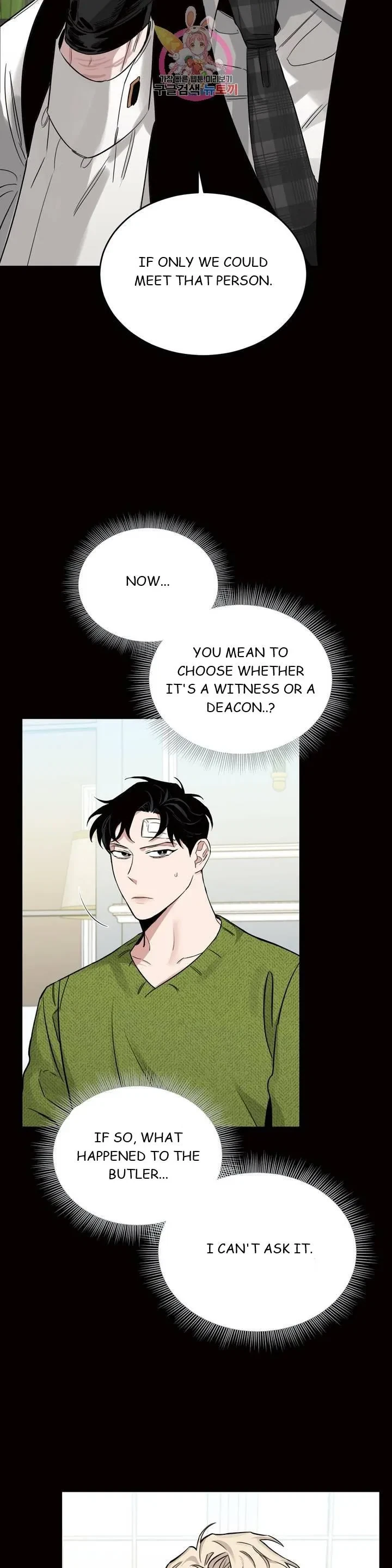 Chapter 18, page 22