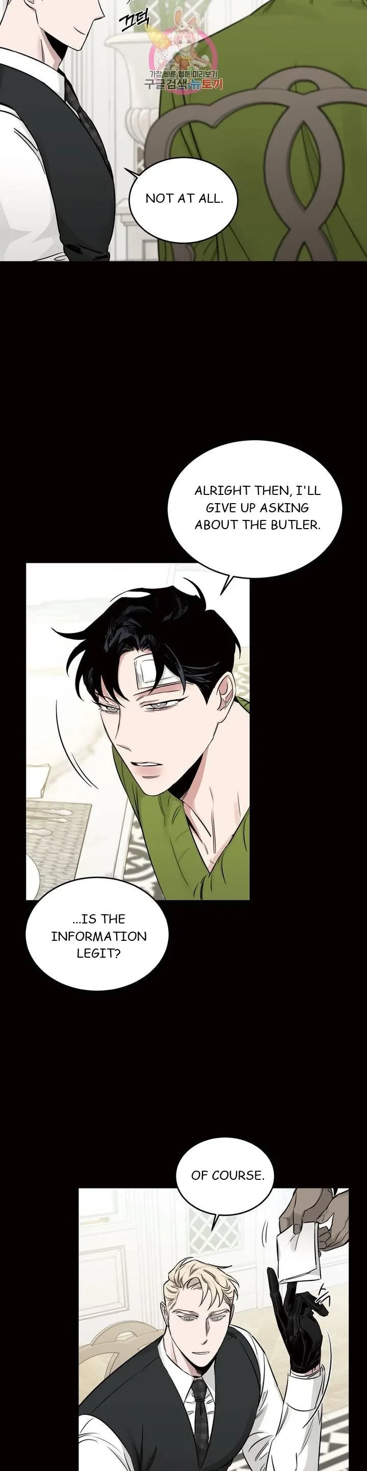Chapter 18, page 24