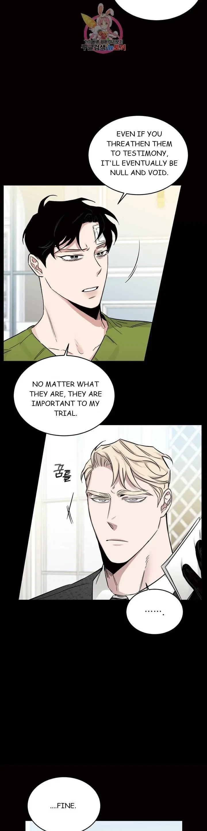 Chapter 18, page 26