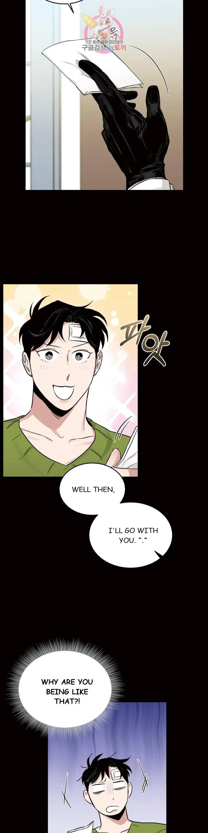 Chapter 18, page 27