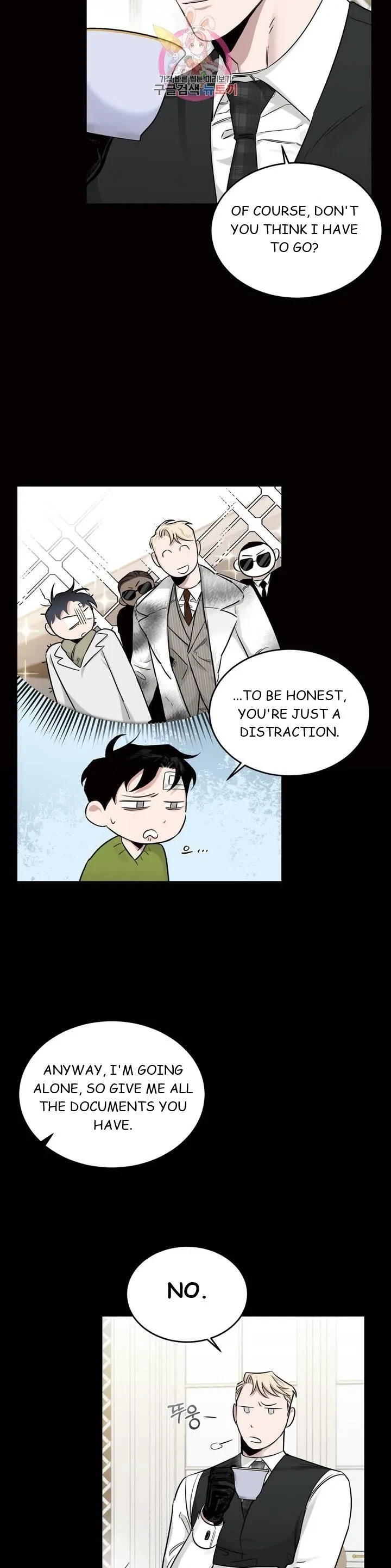 Chapter 18, page 29