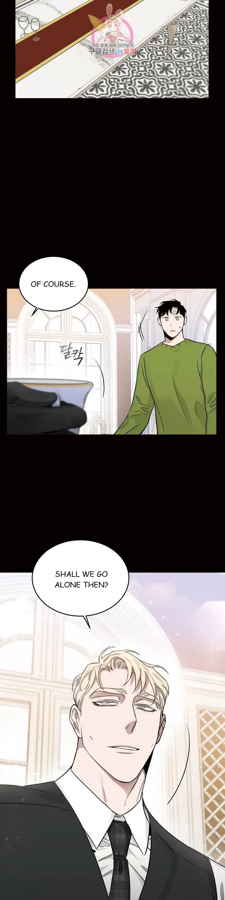 Chapter 18, page 32