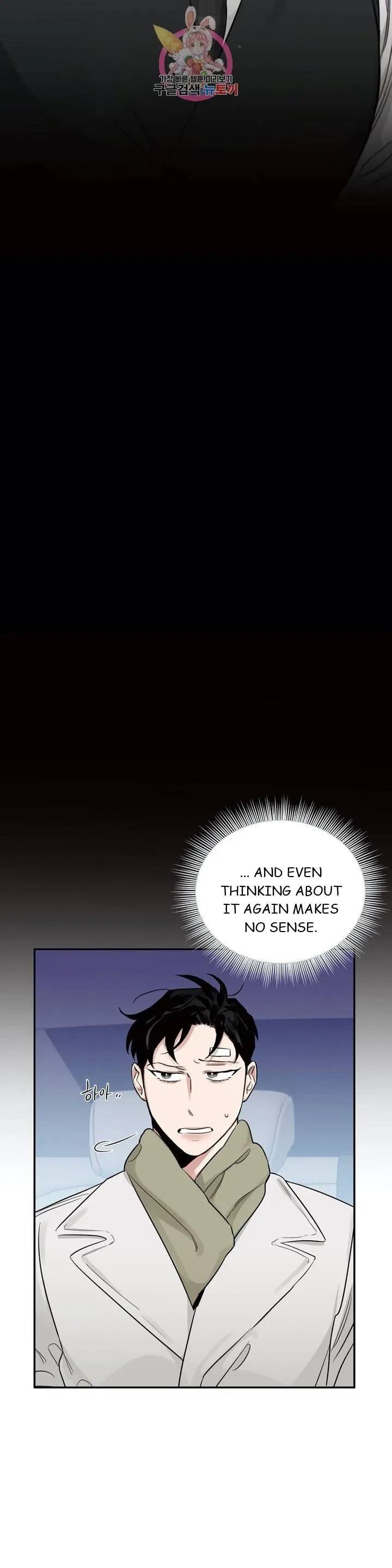 Chapter 18, page 33