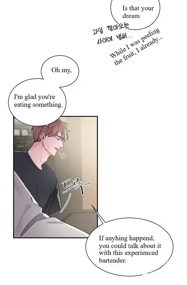 Chapter 23, page 24