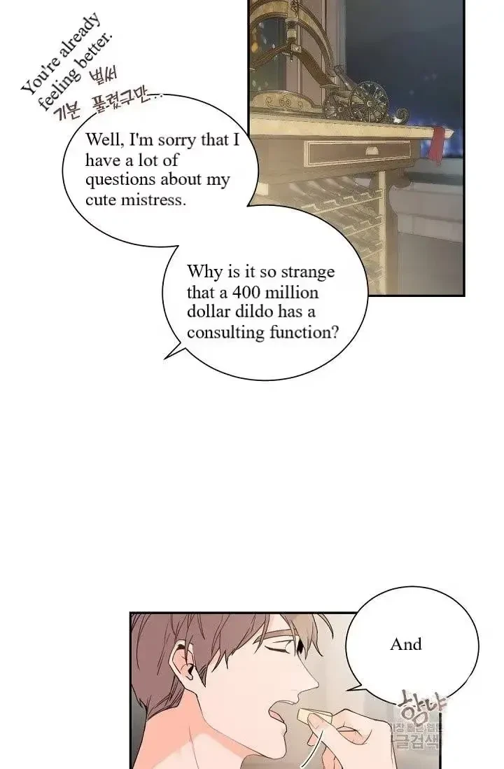 Chapter 23, page 26