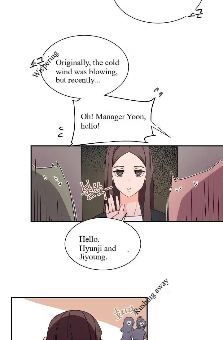 Chapter 23, page 3