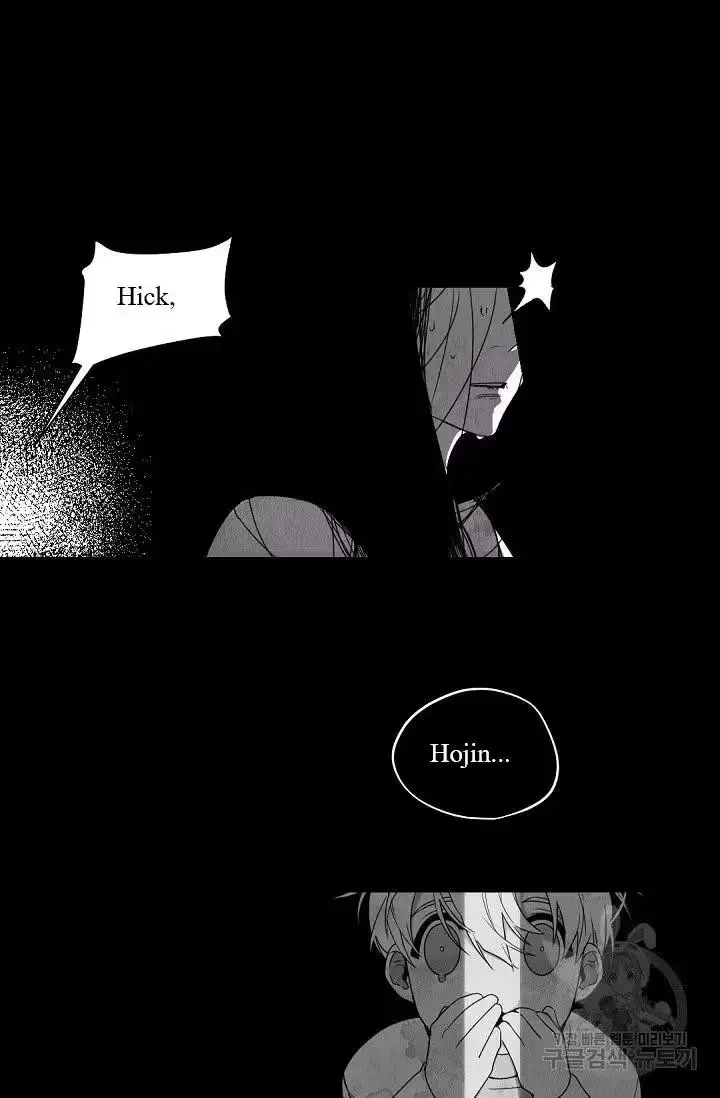 Chapter 23, page 64