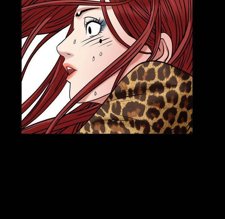 Chapter 4, page 110