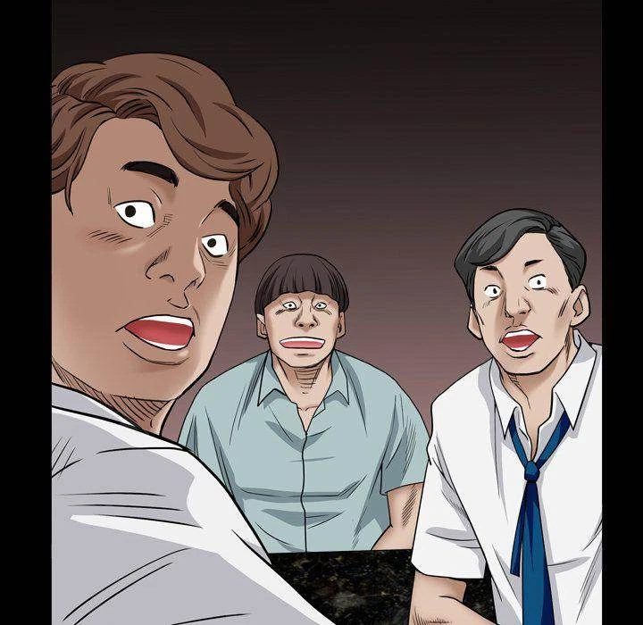 Chapter 4, page 44