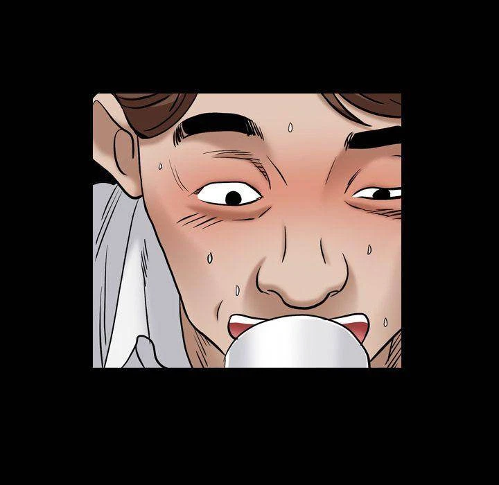 Chapter 4, page 85