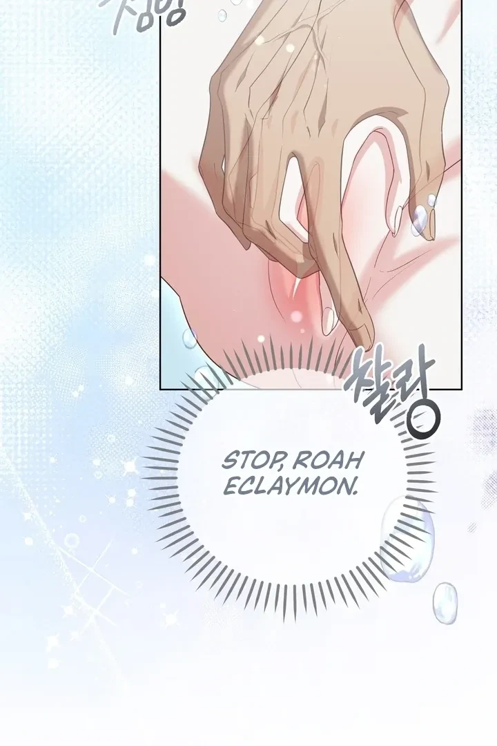 Chapter 6, page 11