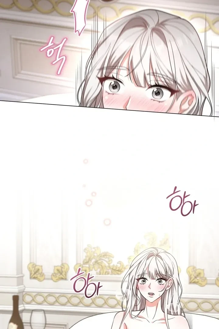 Chapter 6, page 17