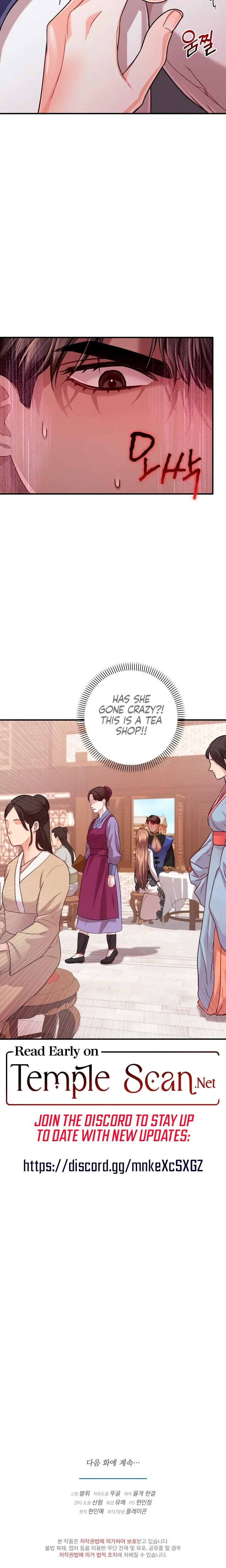 Chapter 27, page 21